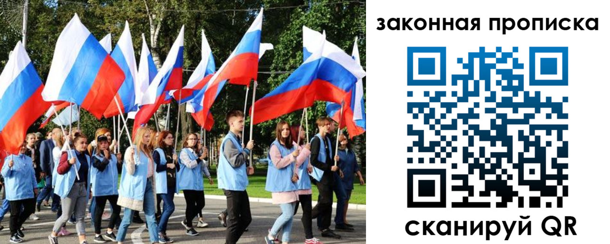 форма 3 в Щёкино